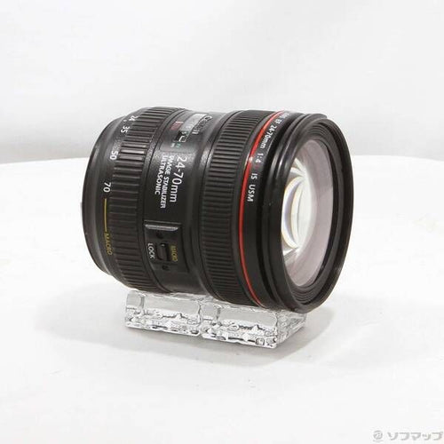 Canon Lens (Zoom) Ef 24-70Mm F4L Is Usm Ef24-7040Lis 297