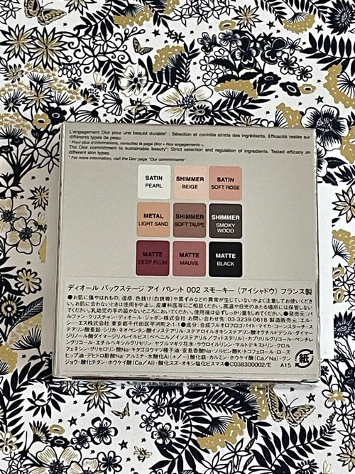 Dior Backstage Eyeshadow Palettes 002