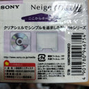 Sony Md Neige 80 9