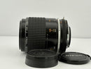 Nikon Prime Lenses Ai-S Micro-Nikkor F2.8