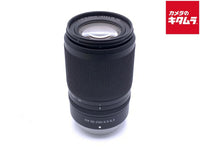 Lens (Zoom) Nikkor Z Dx 50-250Mm F/4.5-6.3 Vr