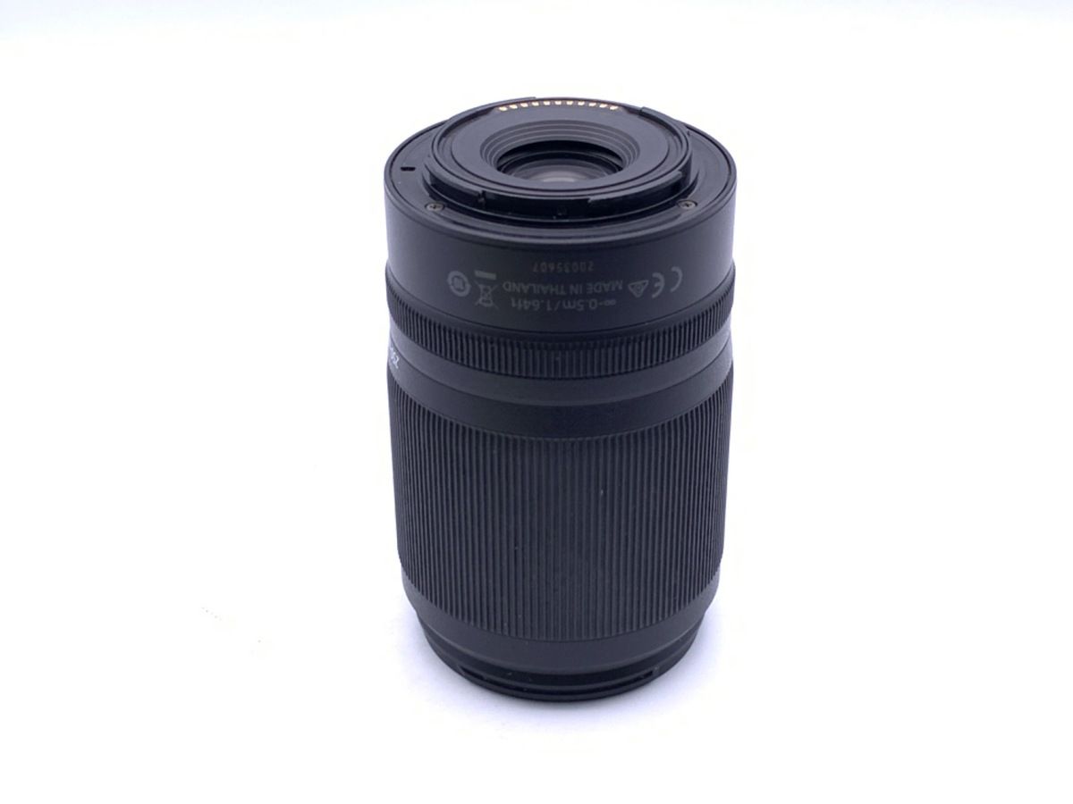 Lens (Zoom) Nikkor Z Dx 50-250Mm F/4.5-6.3 Vr