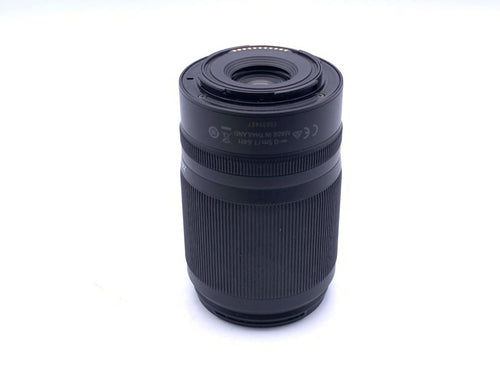 Lens (Zoom) Nikkor Z Dx 50-250Mm F/4.5-6.3 Vr