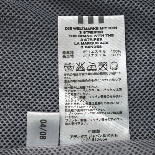 Adidas Others X Clima365 Climaproof O