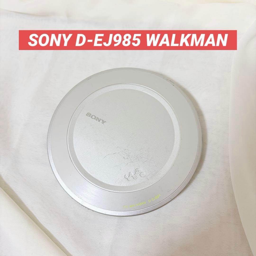 Sony Portable Cd Players D-Ej985 Walkman