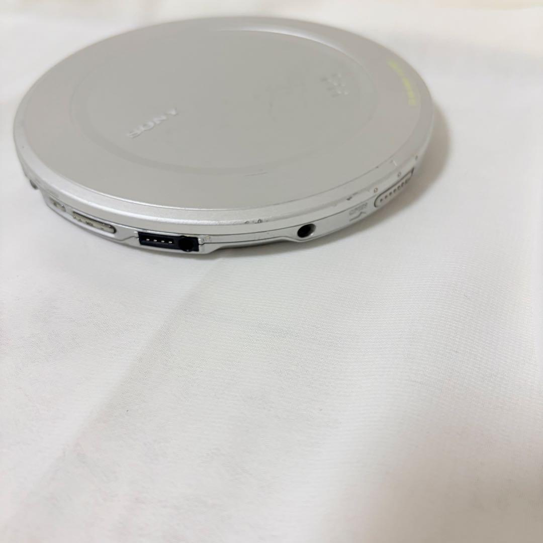 Sony Portable Cd Players D-Ej985 Walkman