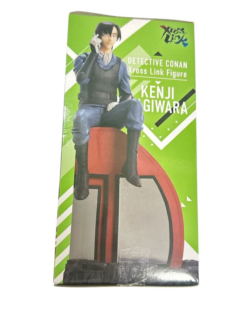 Sega Others Detective Conan Kenji Hagiwara