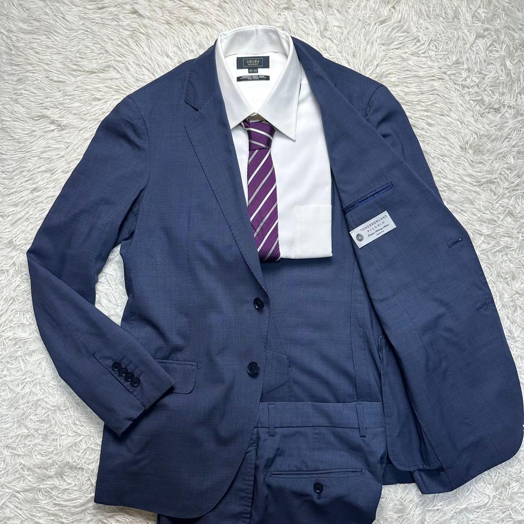 Tomorrowland Business Suits
