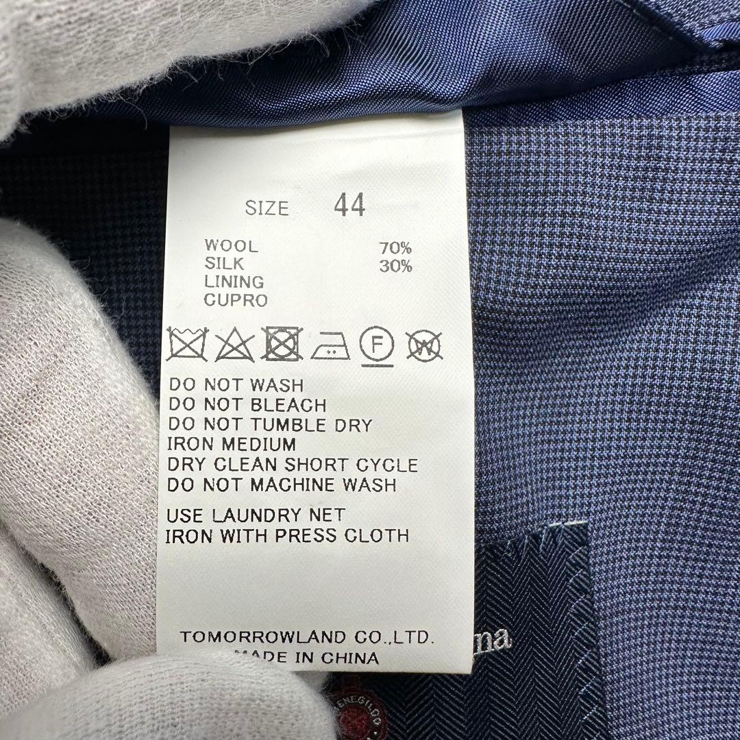 Tomorrowland Business Suits