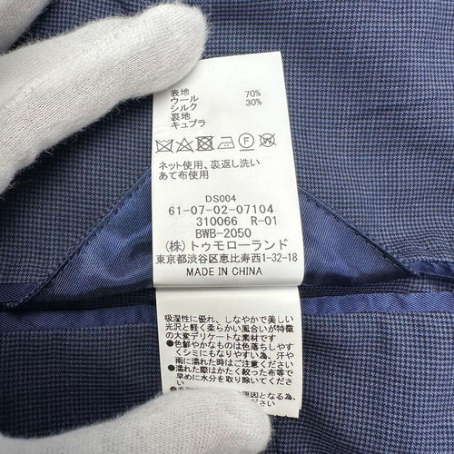 Tomorrowland Business Suits