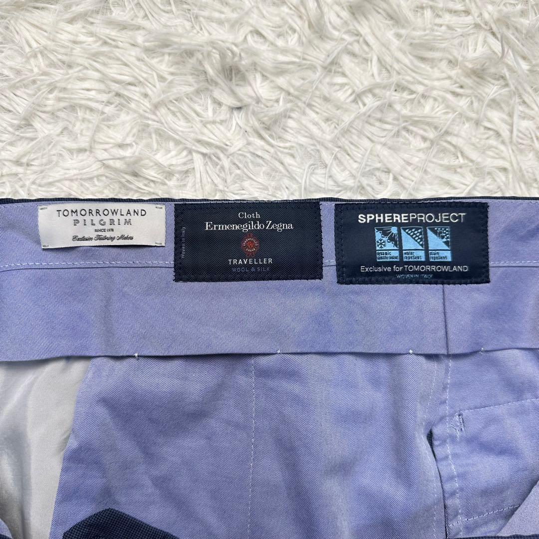 Tomorrowland Business Suits