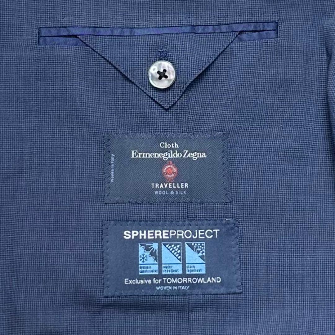 Tomorrowland Business Suits