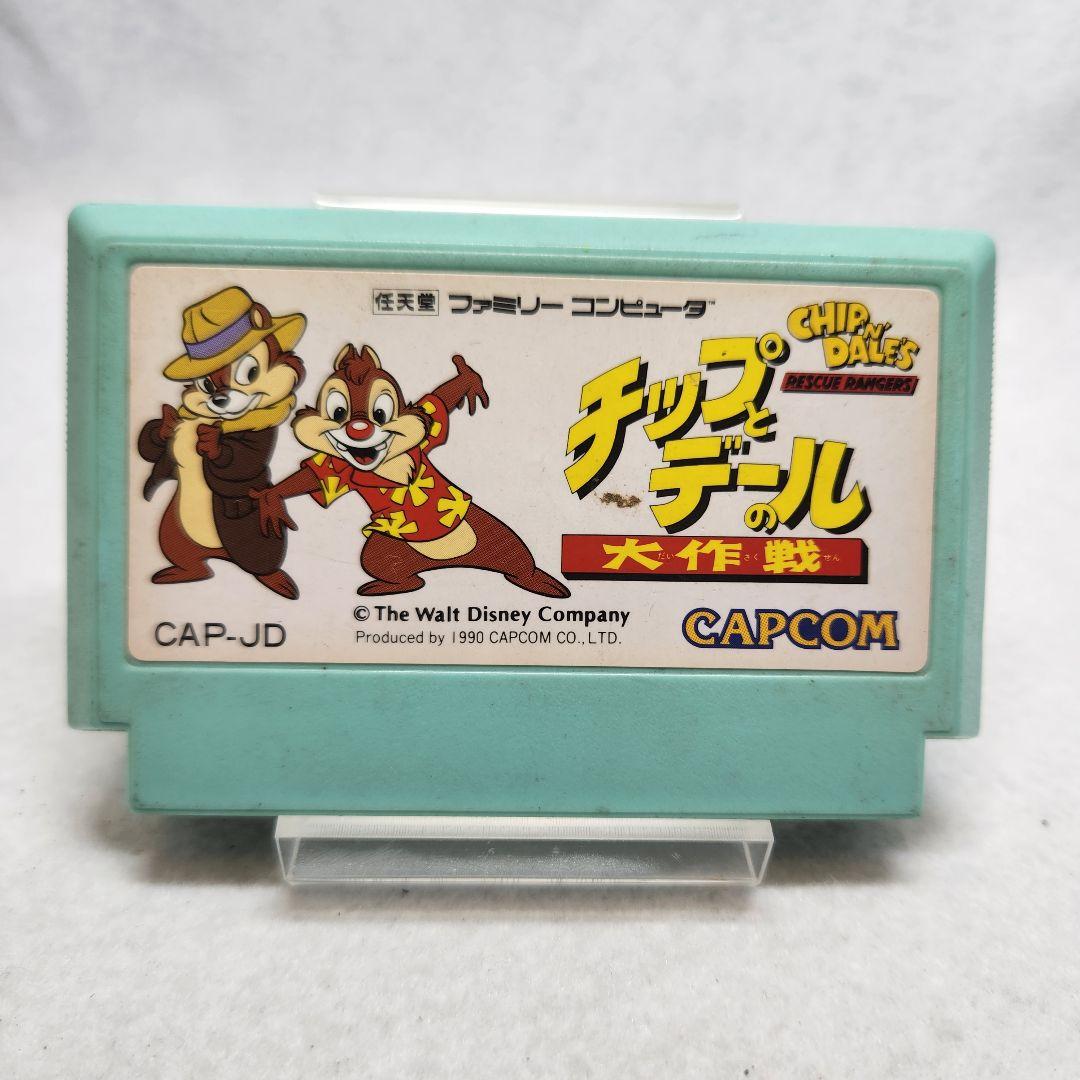 Famicom Games