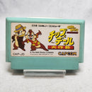Famicom Games