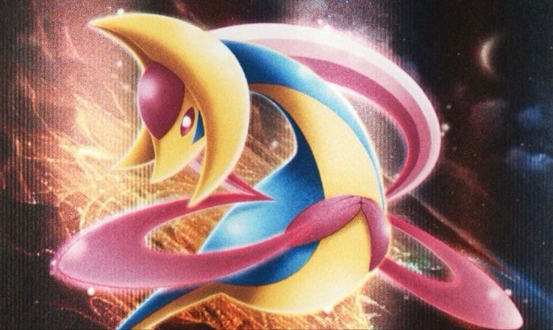 Pokemon Card Game Pop19 Psa10 Legend 069