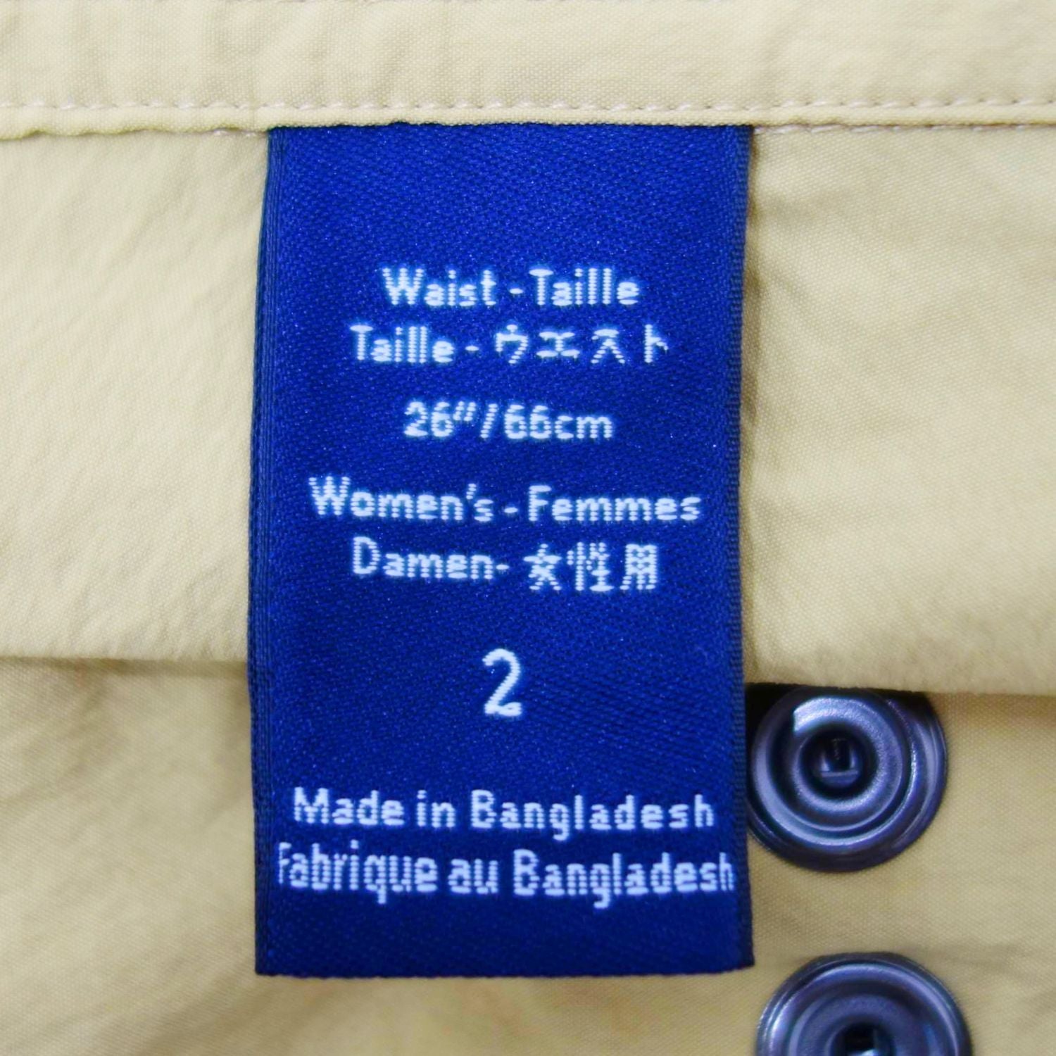 Arc'Teryx Pants Parapet Cropped