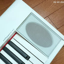 Yamaha Keyboards Digital Pianos Piaggero Np-12 Wh 61