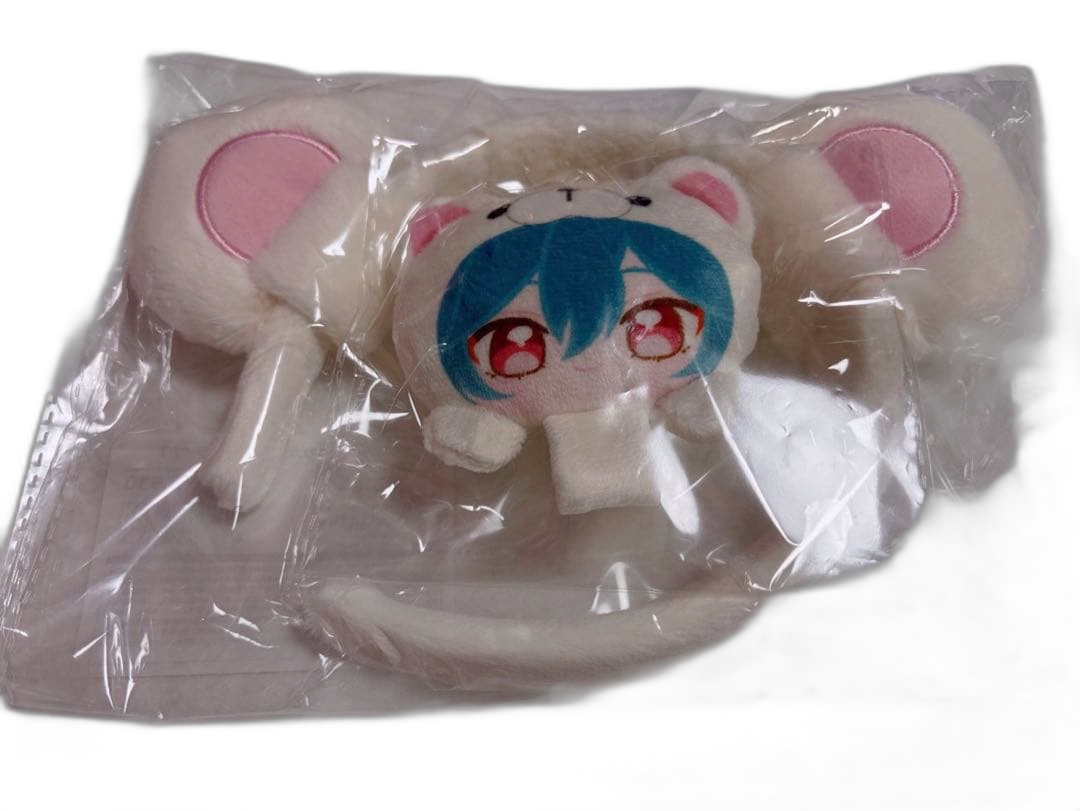 Stuffed Animals Mascots