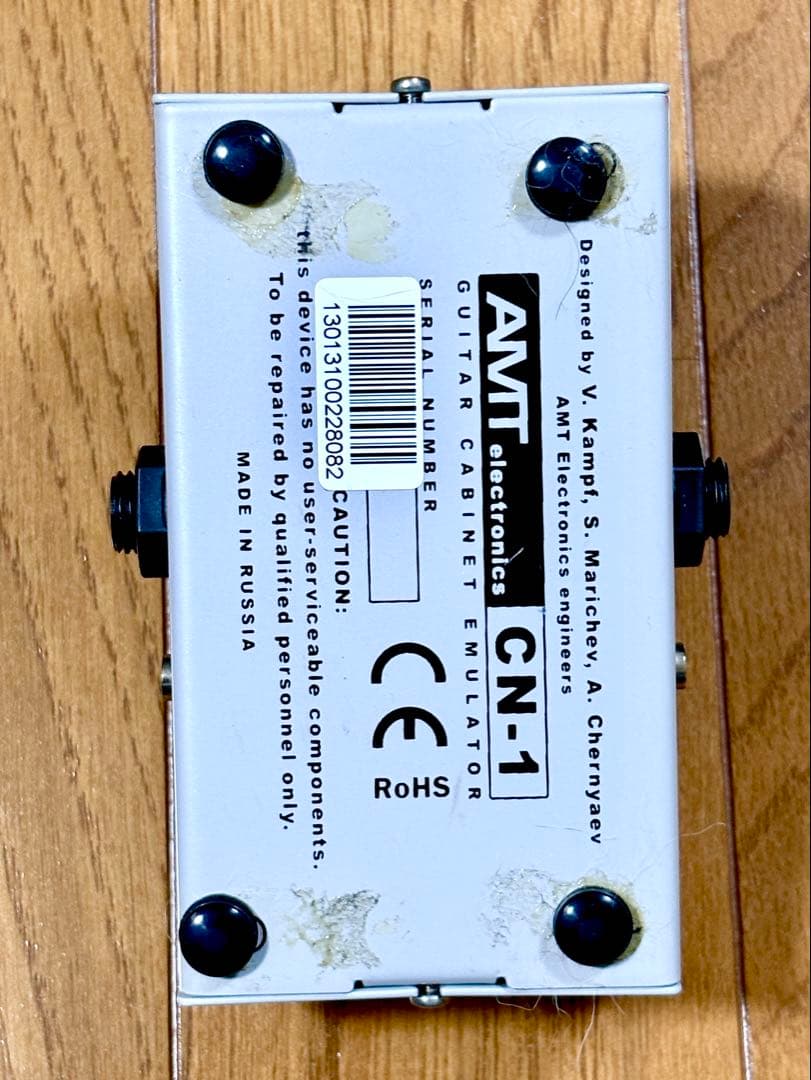 Guitar Effects Units Amt Cn-1 Chameleon Cab