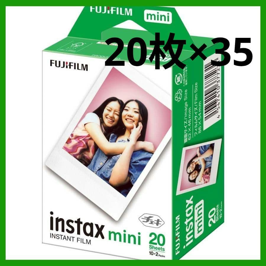 Instant Film Fujifilm Instax Mini 20 700