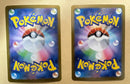 Pok Mon Trading Card Game Sar Sr M3 2 115/080107/080