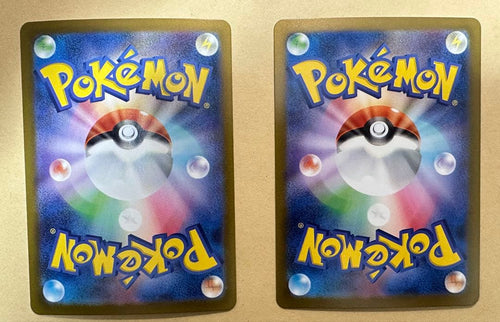 Pok Mon Trading Card Game Sar Sr M3 2 115/080107/080