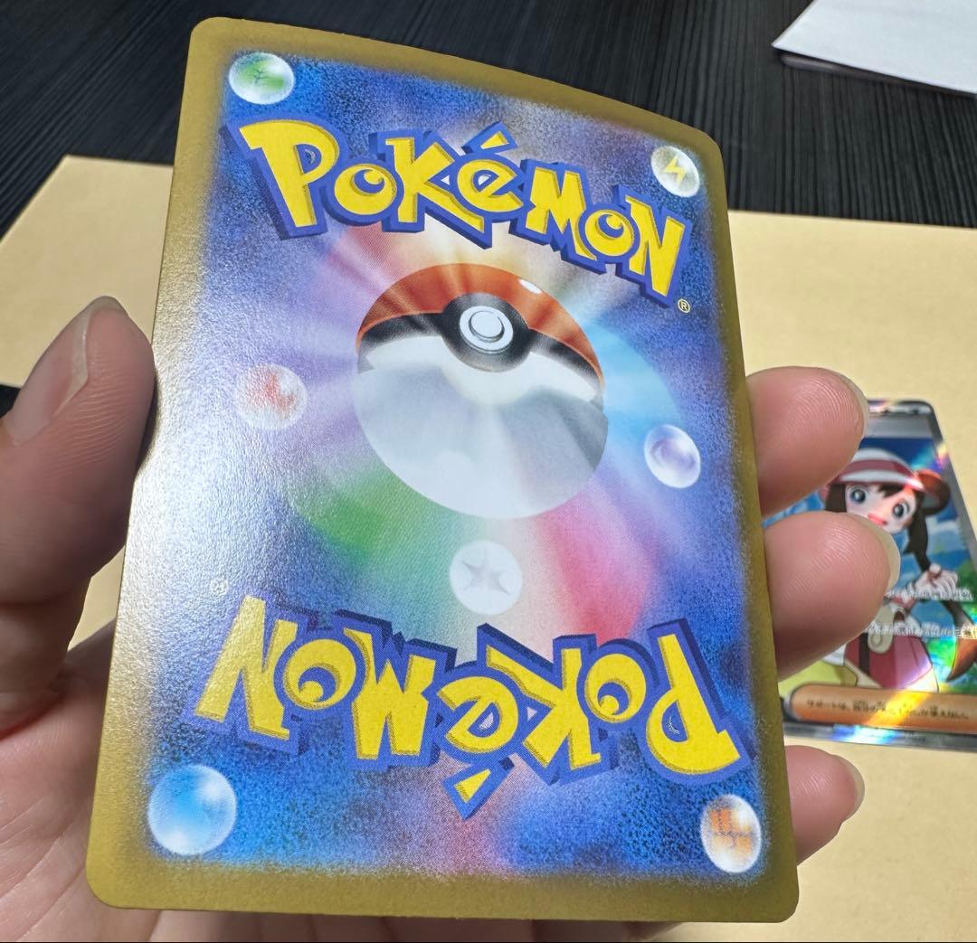 Pok Mon Trading Card Game Sar Sr M3 2 115/080107/080