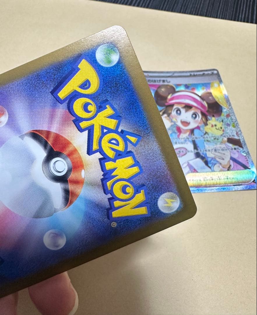 Pok Mon Trading Card Game Sar Sr M3 2 115/080107/080