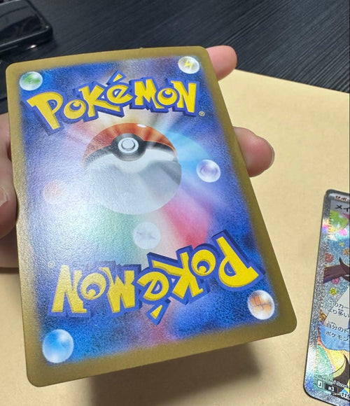 Pok Mon Trading Card Game Sar Sr M3 2 115/080107/080