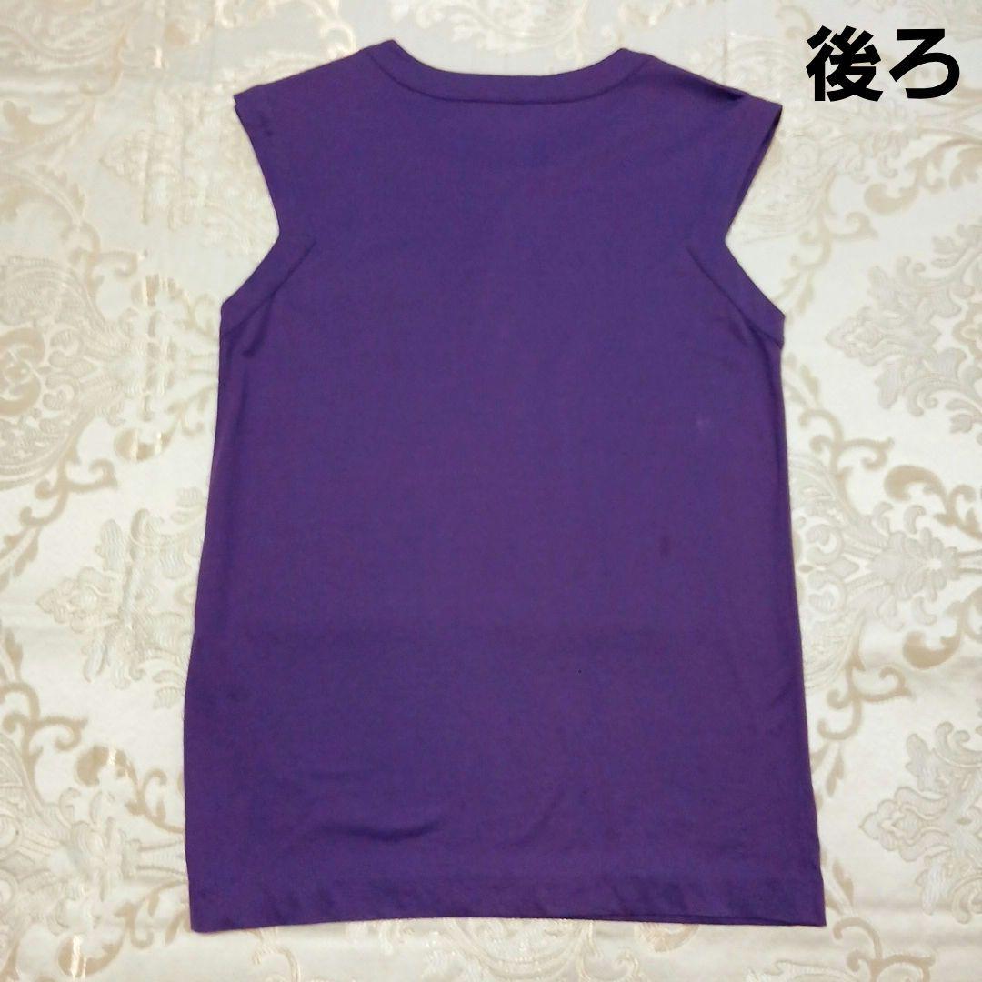 Yves Saint Laurent Sleeveless Ysl M