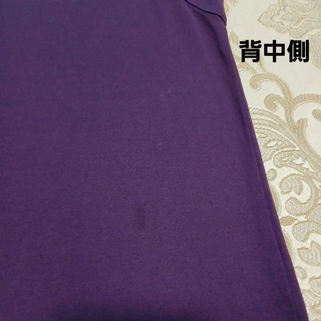 Yves Saint Laurent Sleeveless Ysl M