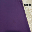 Yves Saint Laurent Sleeveless Ysl M