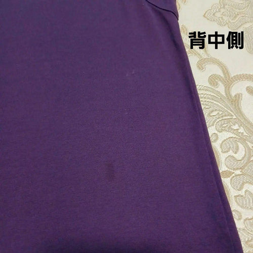 Yves Saint Laurent Sleeveless Ysl M