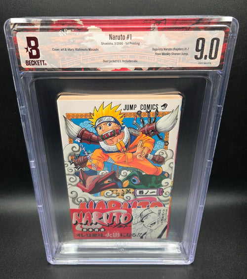 Boy'S Manga Bgs 9.0 Naruto 1 Vol.1 1St Printing Beckett Graded Book 2000 Jump