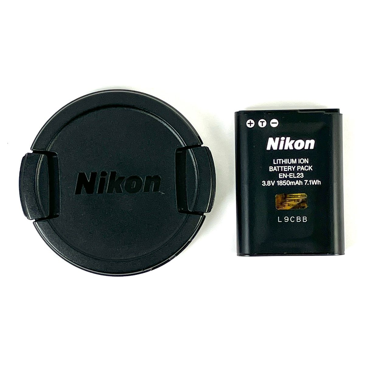 Nikon Compact Digital Camera Coolpix B700