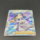 Pokemon Card Game Sr S4A-198 190 V Tcg 208