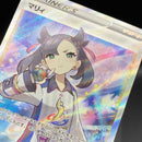Pokemon Card Game Sr S4A-198 190 V Tcg 208