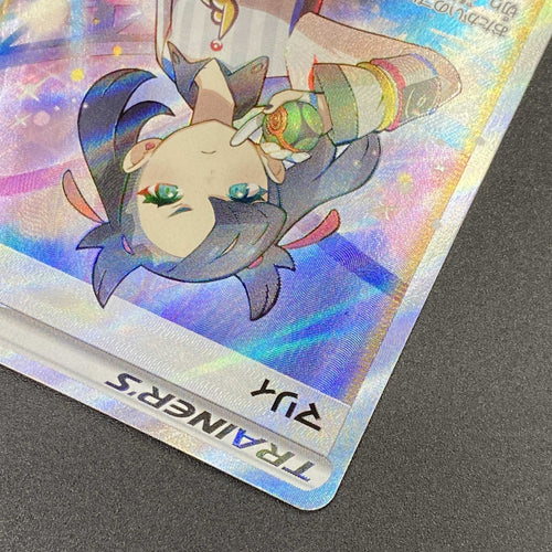 Pokemon Card Game Sr S4A-198 190 V Tcg 208