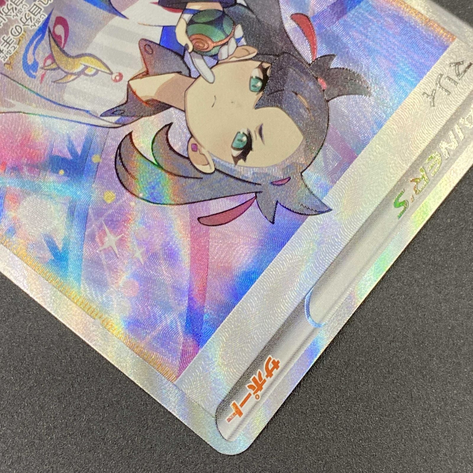 Pokemon Card Game Sr S4A-198 190 V Tcg 208