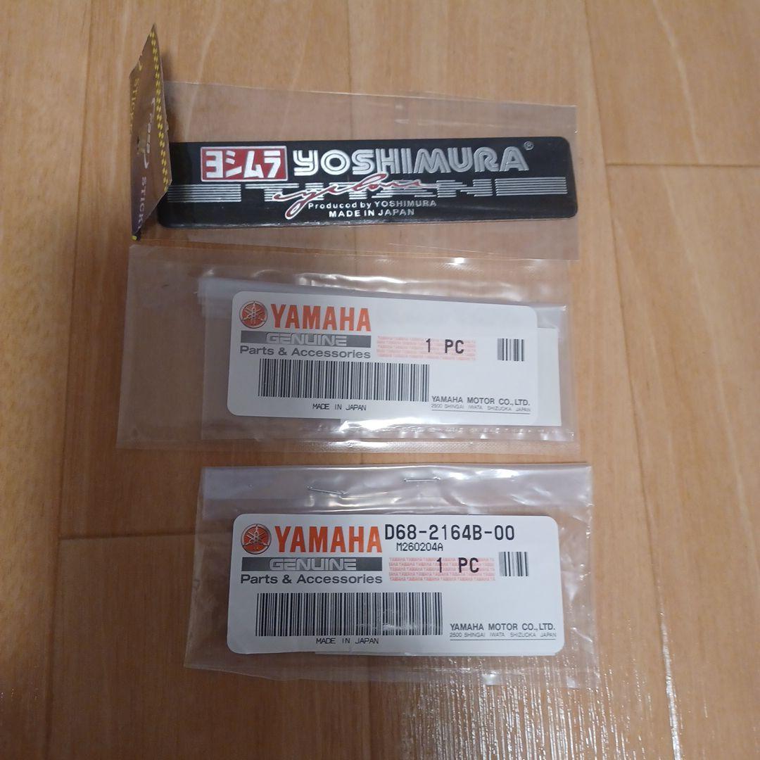 Stickers Decals Yamaha 60Th/70Th Anniversary