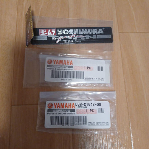 Stickers Decals Yamaha 60Th/70Th Anniversary