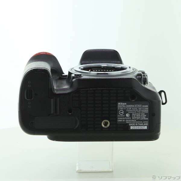 Nikon Digital Slr D7200 18-300 Vr (2416 Sdxc) 262