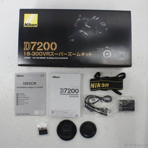 Nikon Digital Slr D7200 18-300 Vr (2416 Sdxc) 262