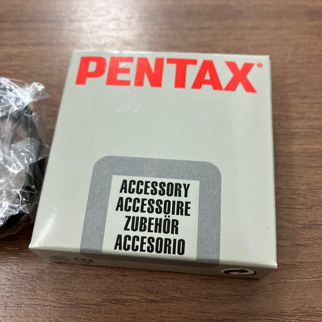 Pentax Lens Hoods Q 02 Ph-Sba