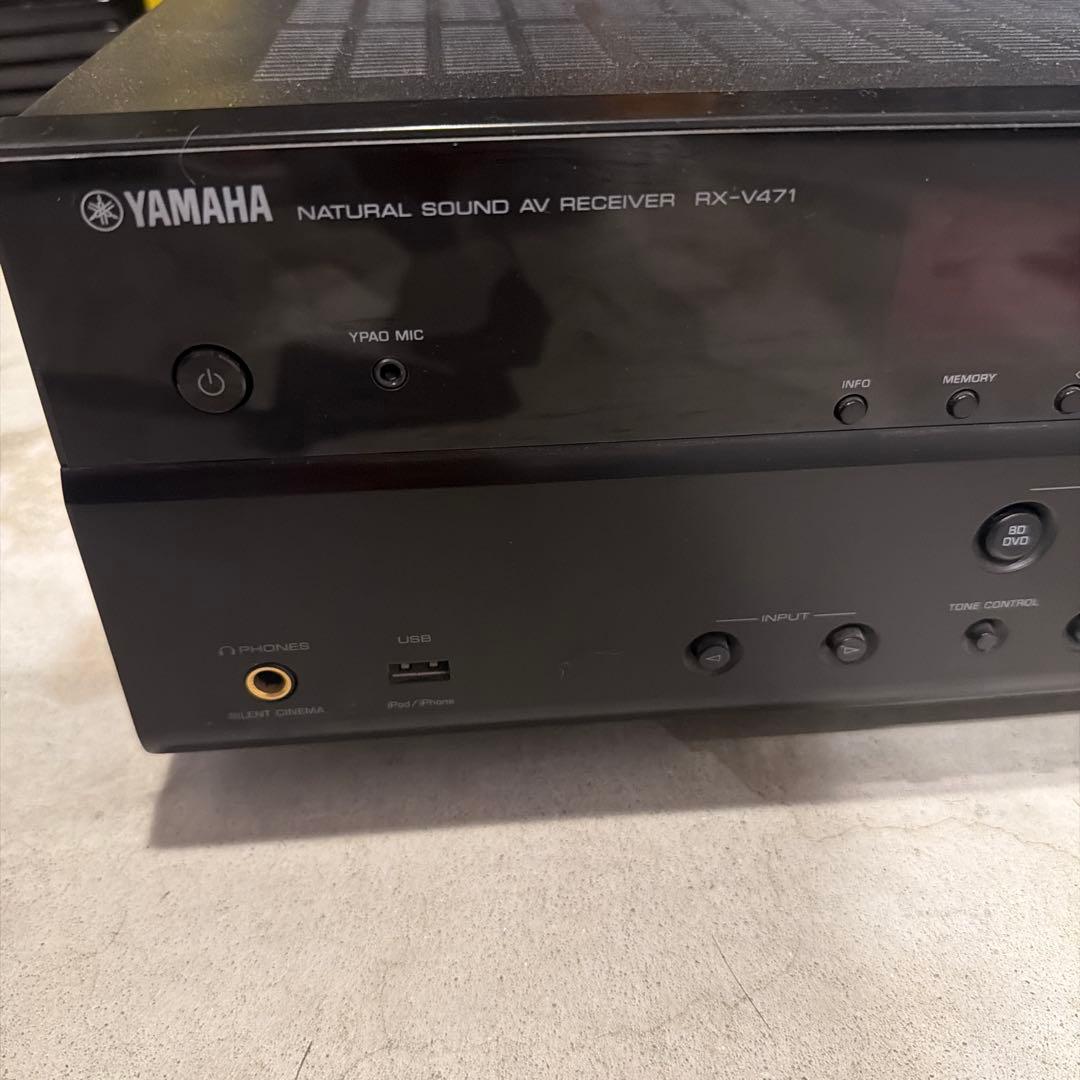 Yamaha Av Amplifiers Rx-V471