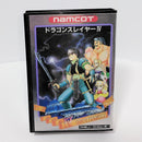 Famicom Soft Fc Iv
