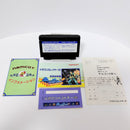 Famicom Soft Fc Iv
