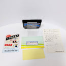Famicom Soft Fc Iv