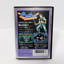 Famicom Soft Fc Iv