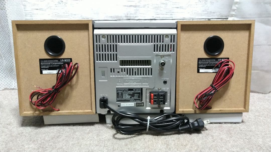 Kenwood Mini -Component Rd-M313